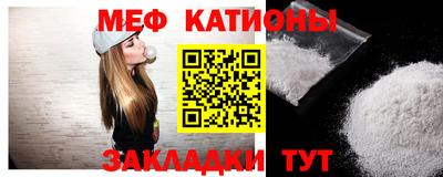 mix Дубна