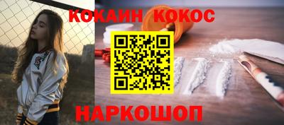 mix Дубна