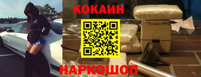 mix Дубна