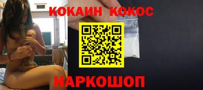гидра Донской