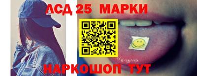 гидра Донской