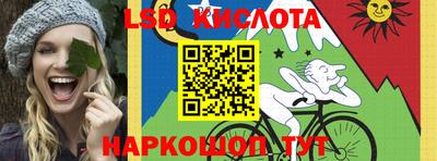 mix Дубна