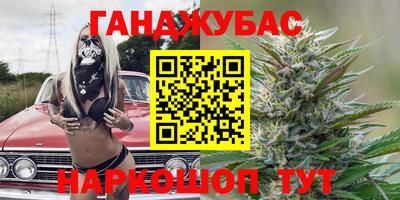 гидра Донской