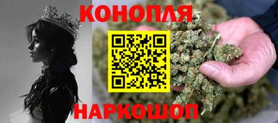 гидра Донской