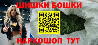 амфетамин Донецк