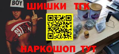 mix Дубна