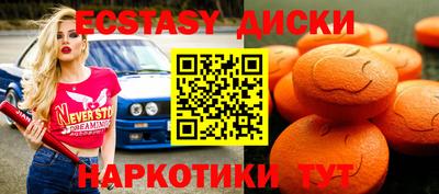 mix Дубна