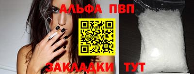 гидра Донской
