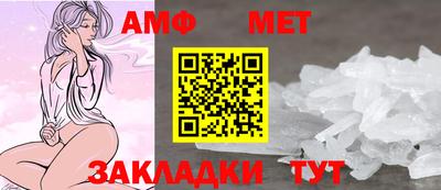 mix Дубна