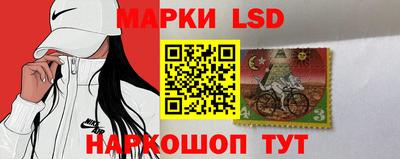 амфетамин Донецк