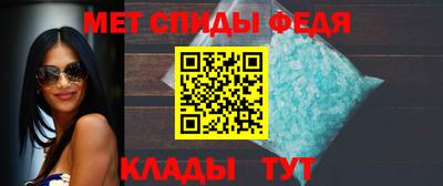 mix Дубна