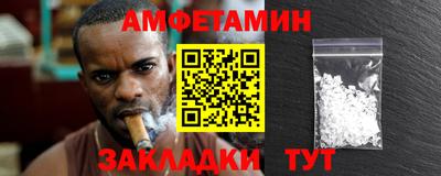 гидра Донской