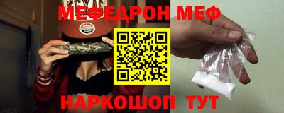mix Дубна