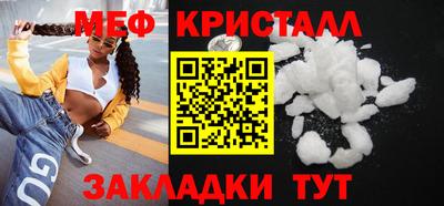 mix Дубна