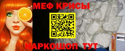 mix Дубна
