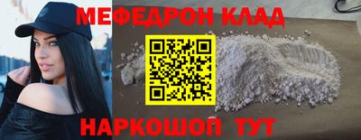 mix Дубна